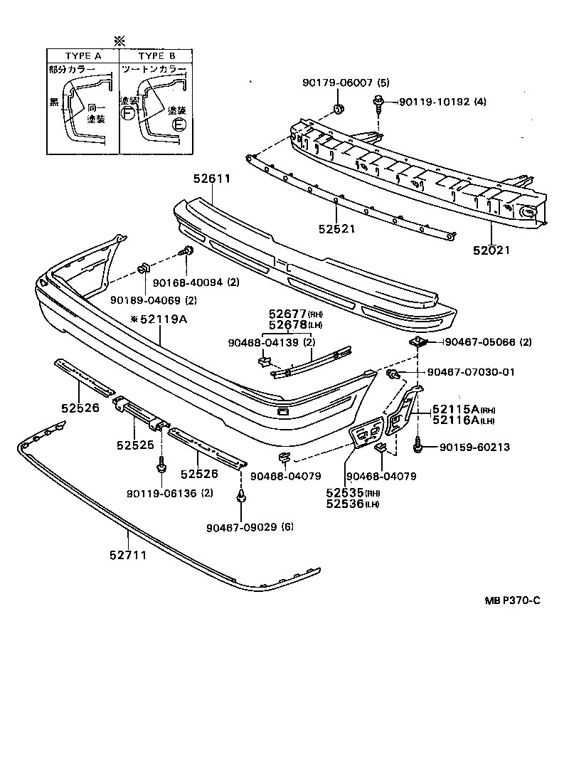 Figure MBP370C