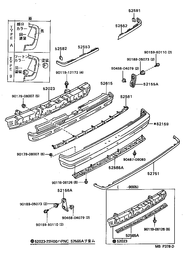 Figure MBP378D