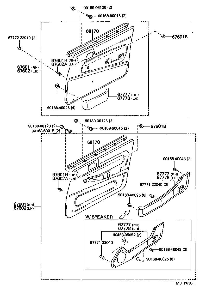 Figure MBP638E