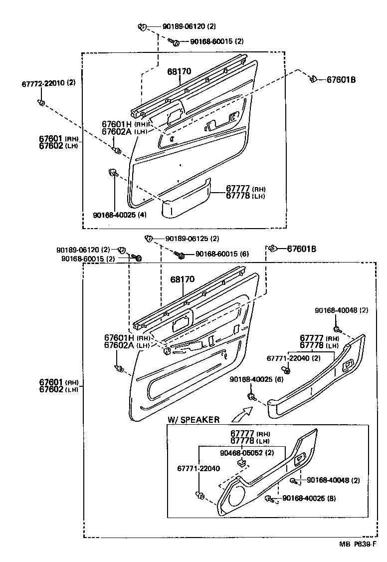 Figure MBP639F