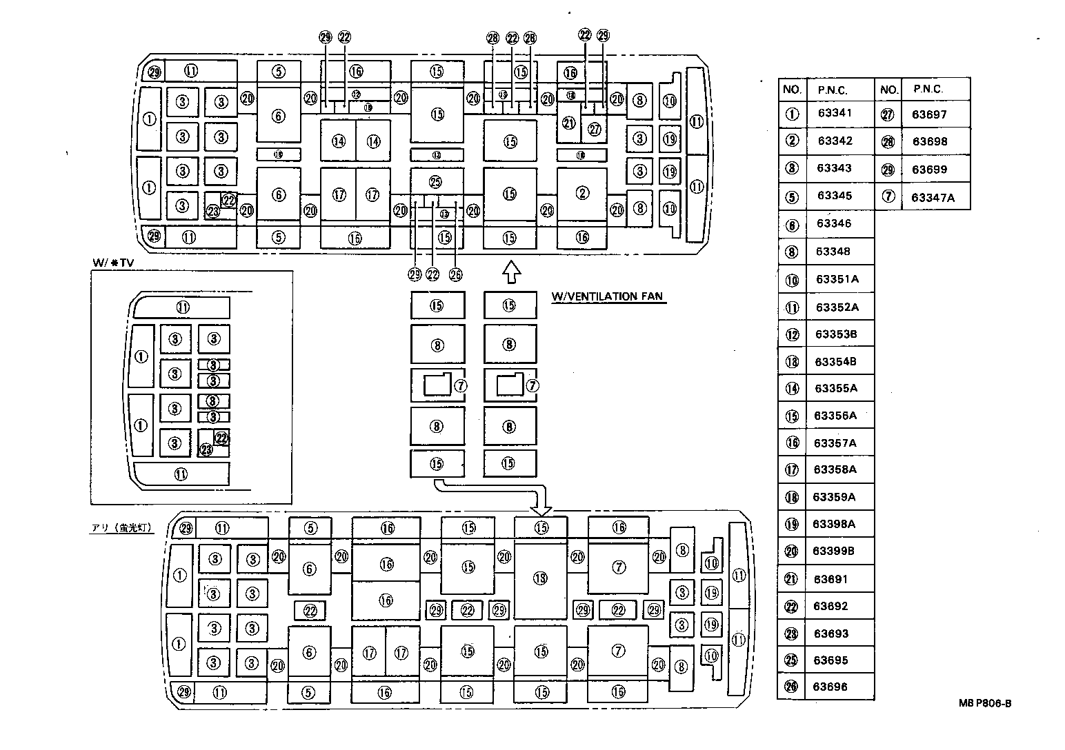 Figure MBP806B