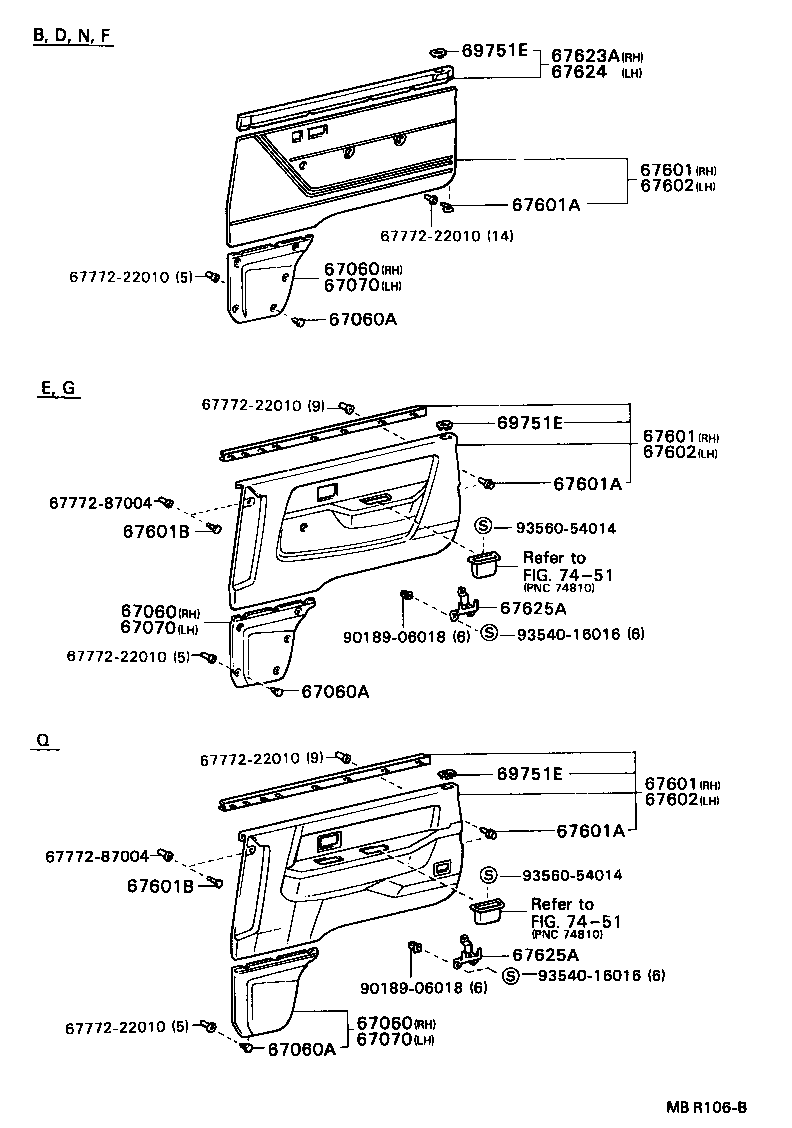 Figure MBR106B