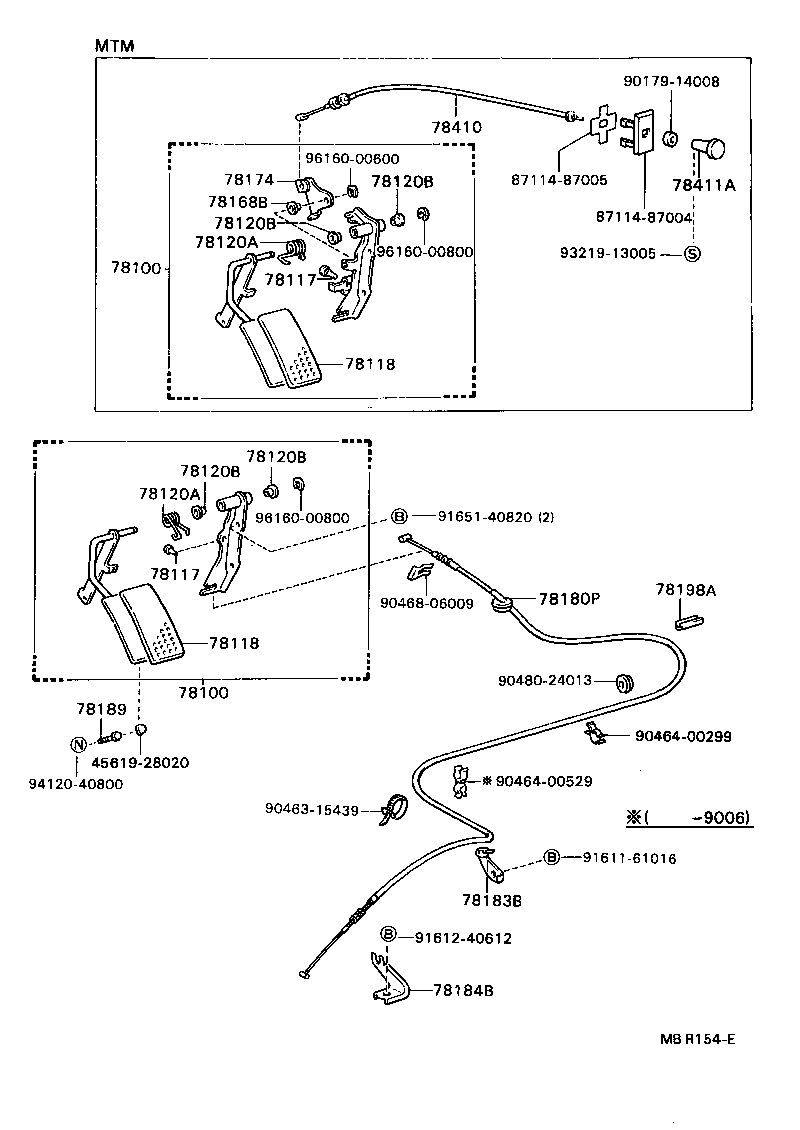 Figure MBR154E