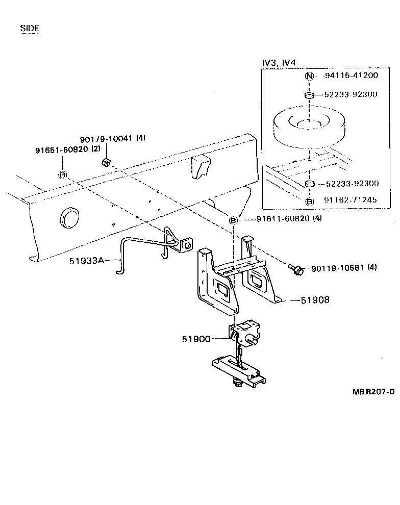 Figure MBR207D