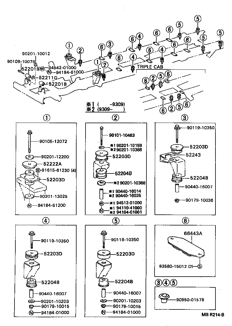 Figure MBR214B