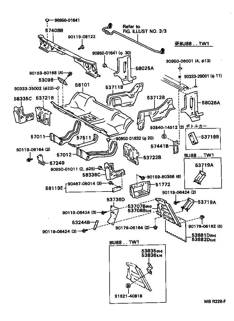 Figure MBR228F