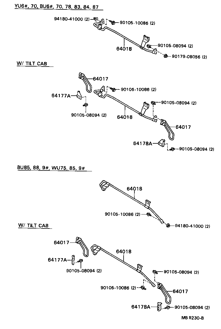 Figure MBR230B