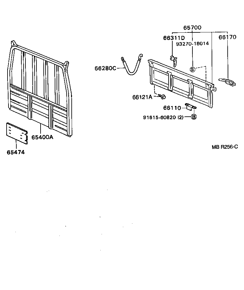 Figure MBR256C