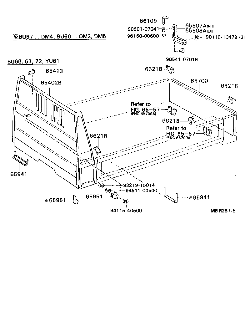 Figure MBR257E