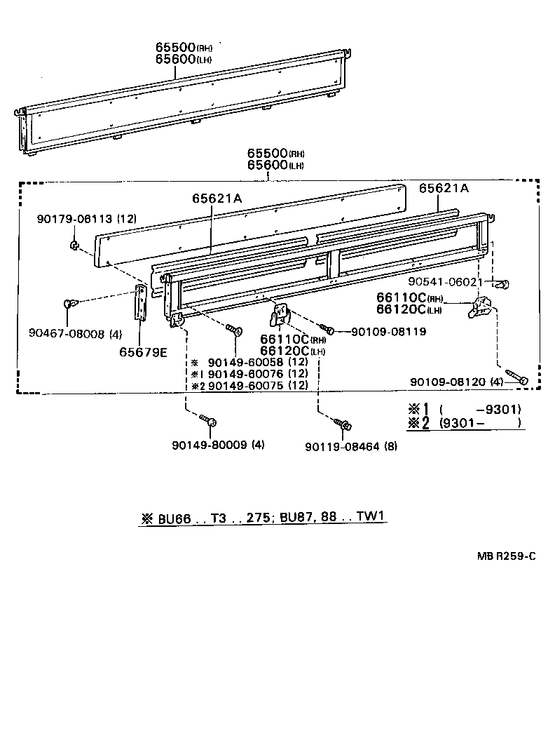 Figure MBR259C