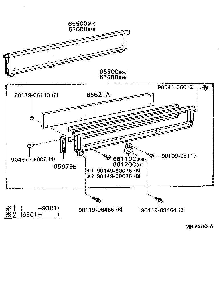 Figure MBR260A