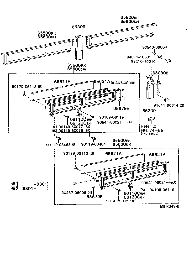 Figure MBR343B