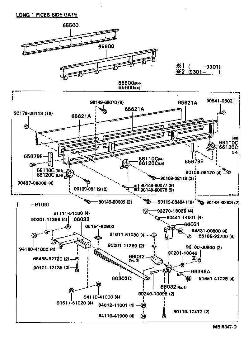 Figure MBR347D