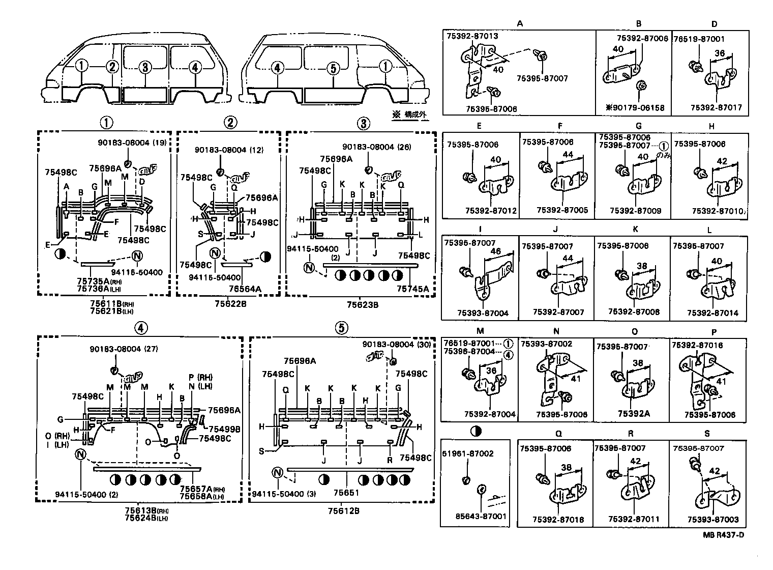 Figure MBR437D