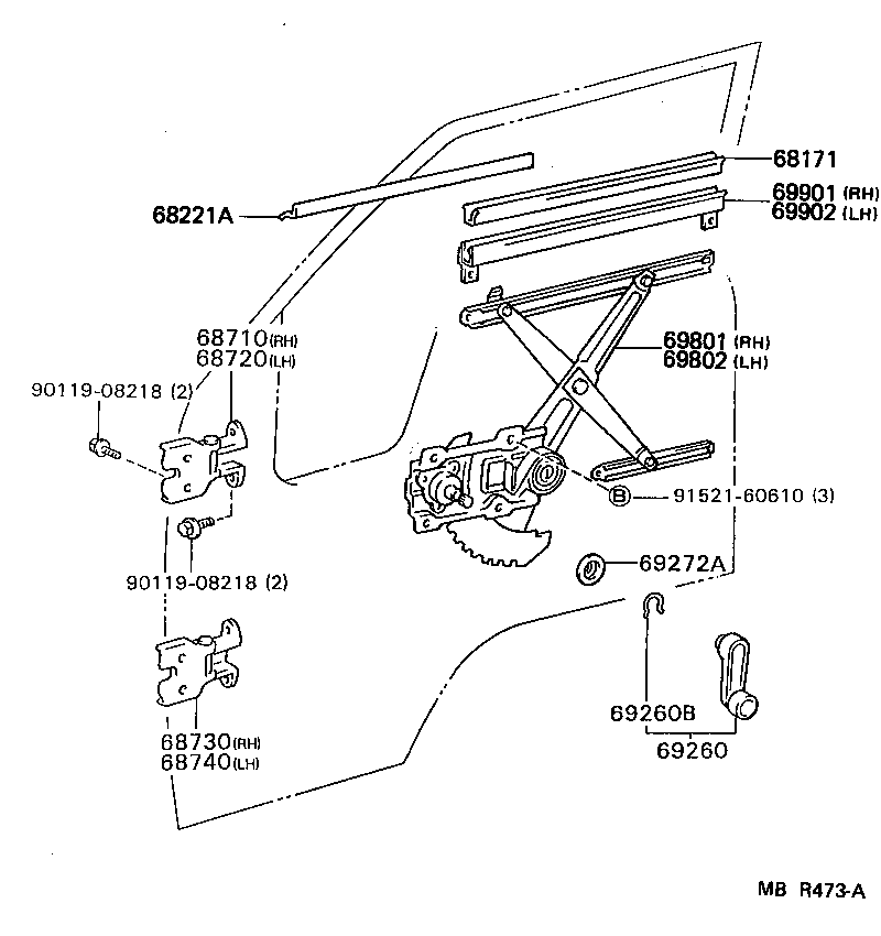 Figure MBR473A