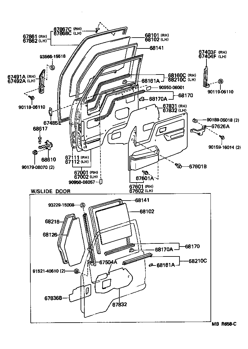 Figure MBR658C
