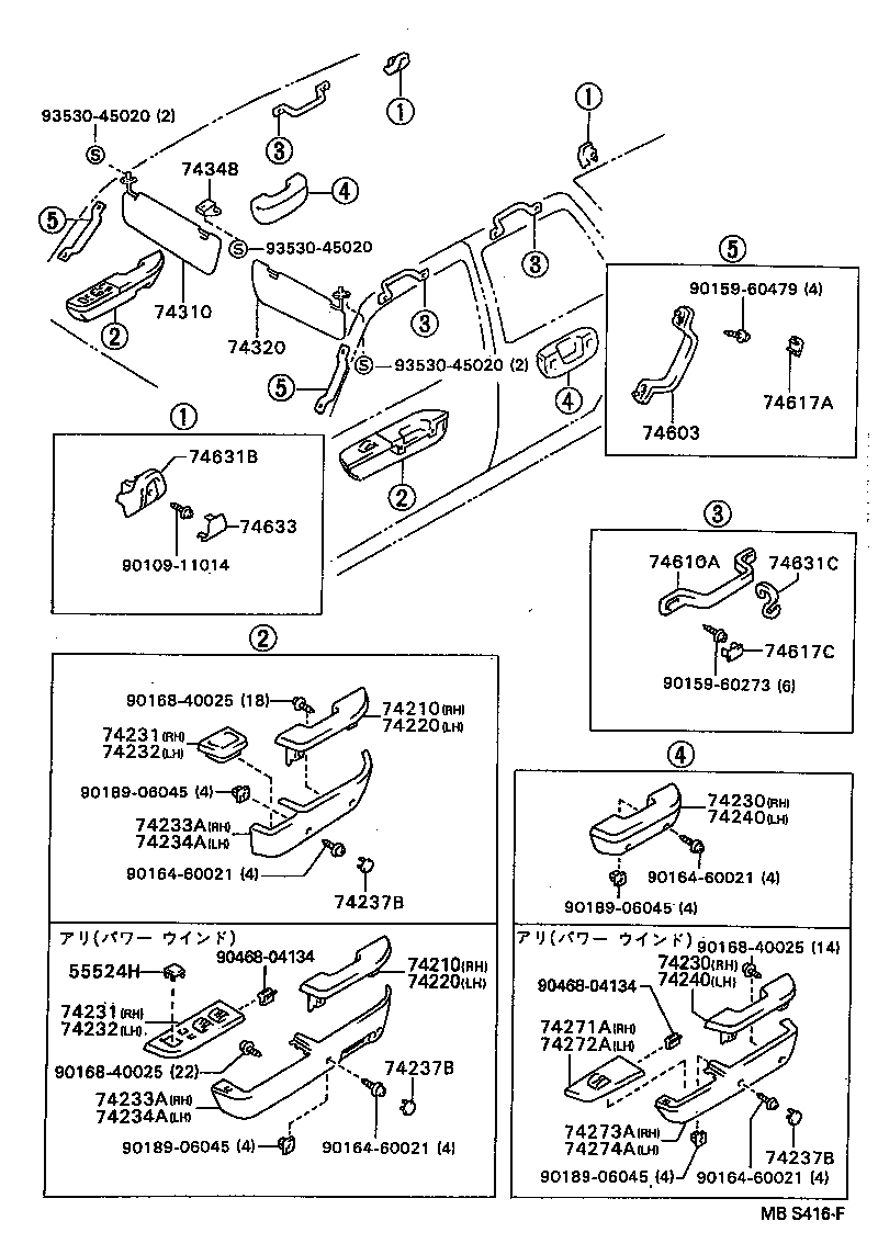 Figure MBS416F