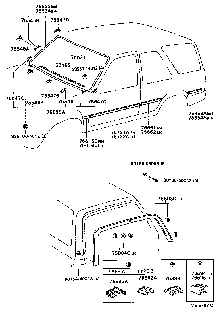 Figure MBS467C