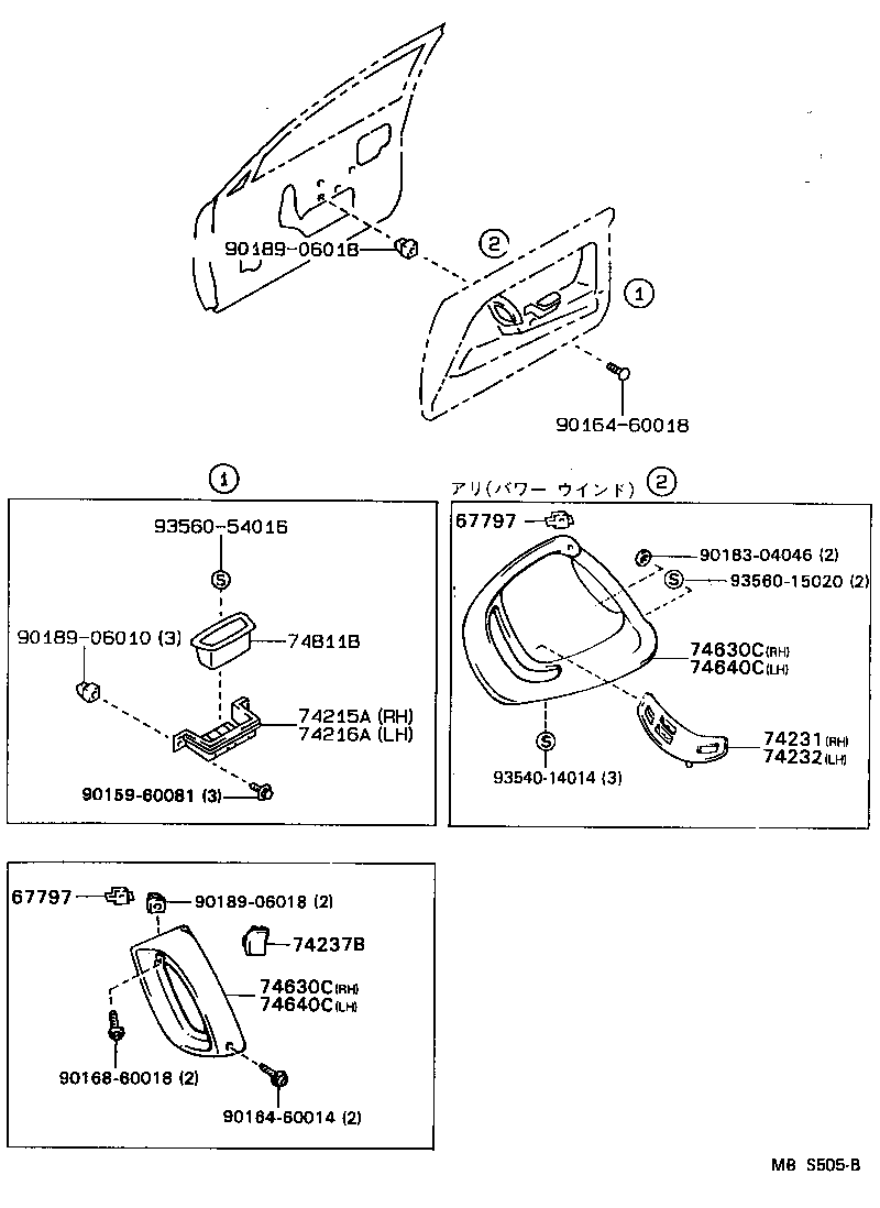 Figure MBS505B
