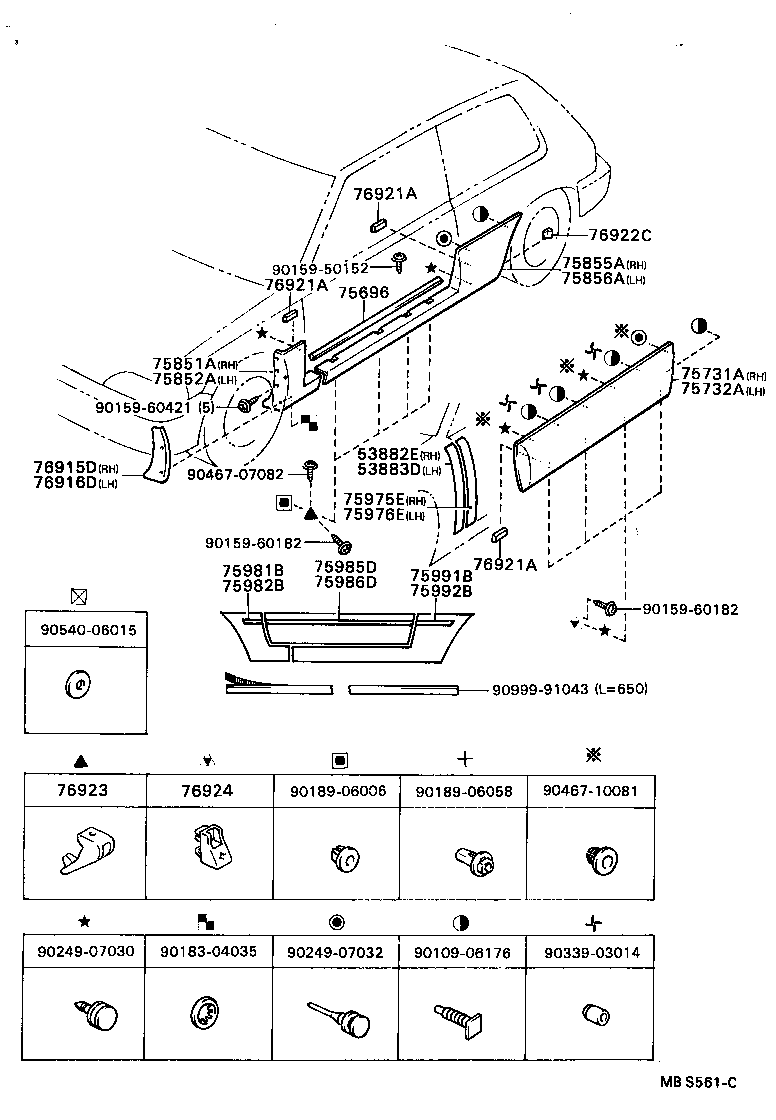 Figure MBS561C