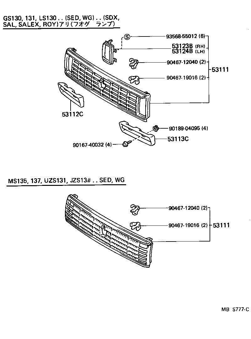 Figure MBS777C