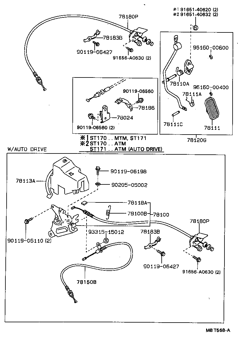 Figure MBT568A
