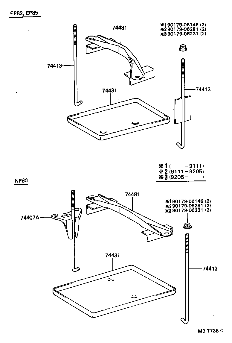 Figure MBT738C
