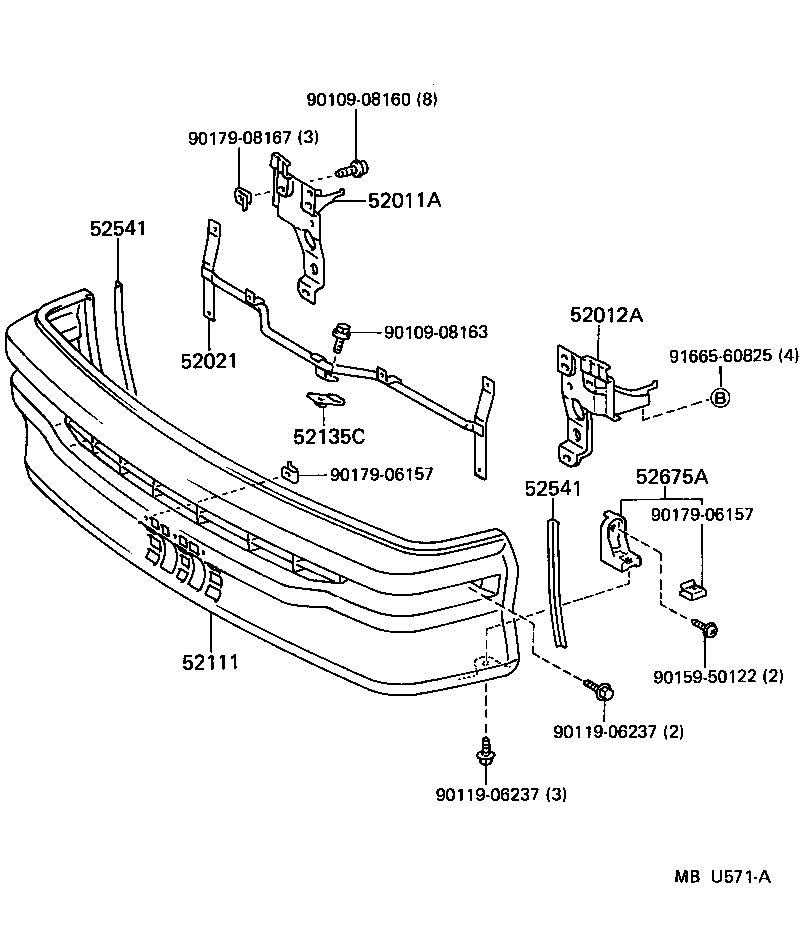 Figure MBU571A