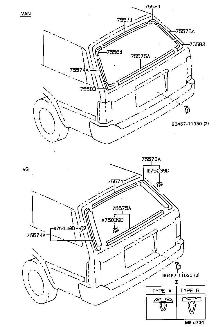 Exploded illustration MBU734
