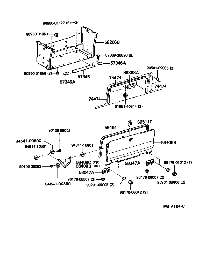 Figure MBV164C