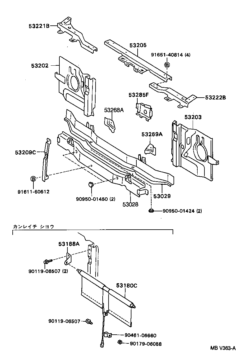 Figure MBV363A