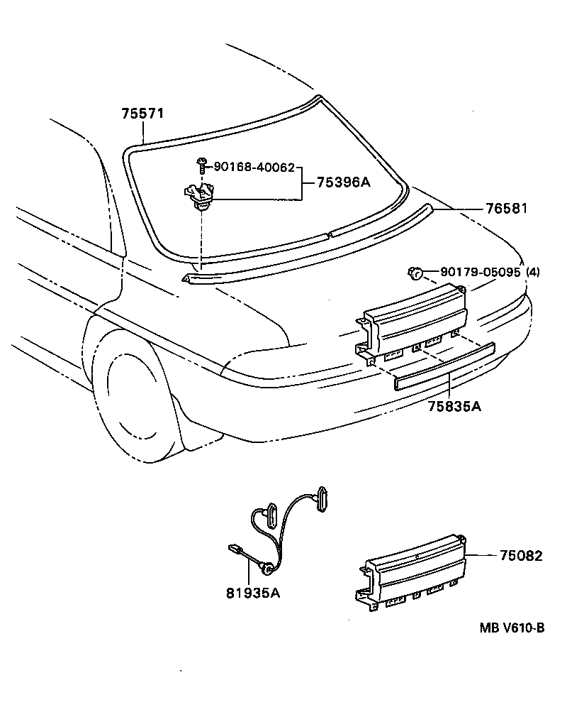 Figure MBV610B