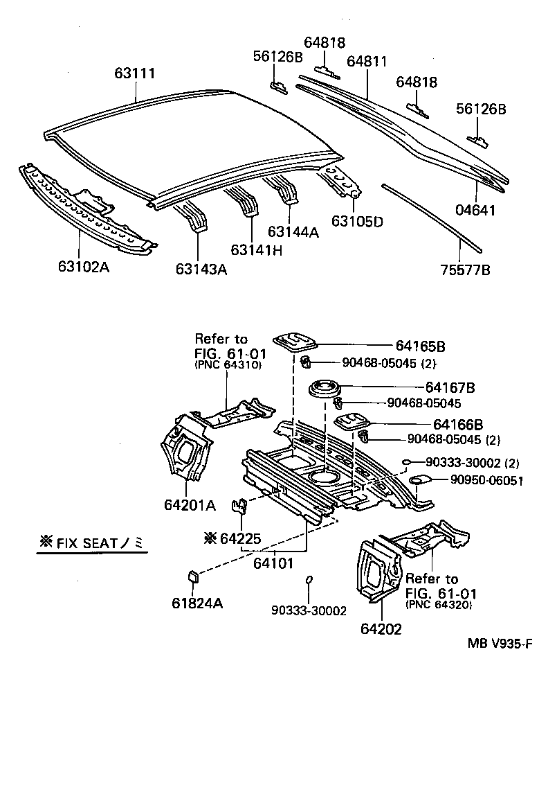 Figure MBV935F