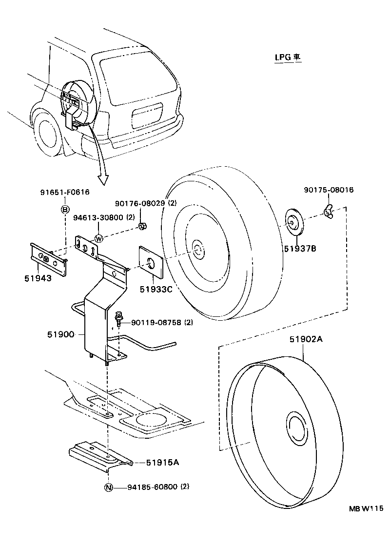Exploded illustration MBW115