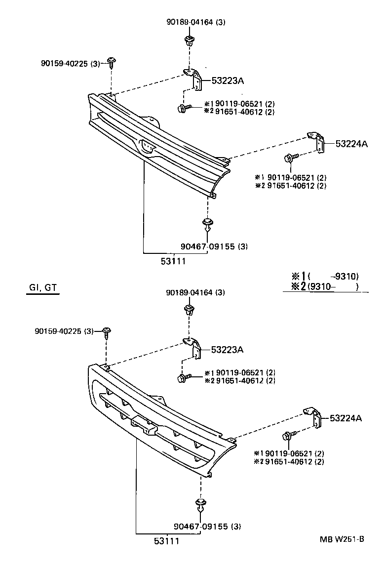 Figure MBW251B