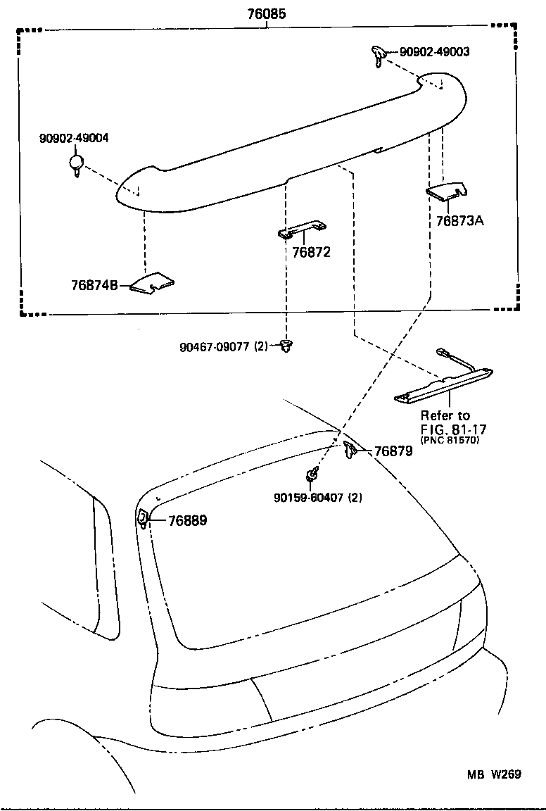 Figure MBW269