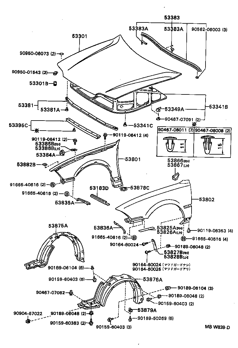 Exploded illustration MBW839D