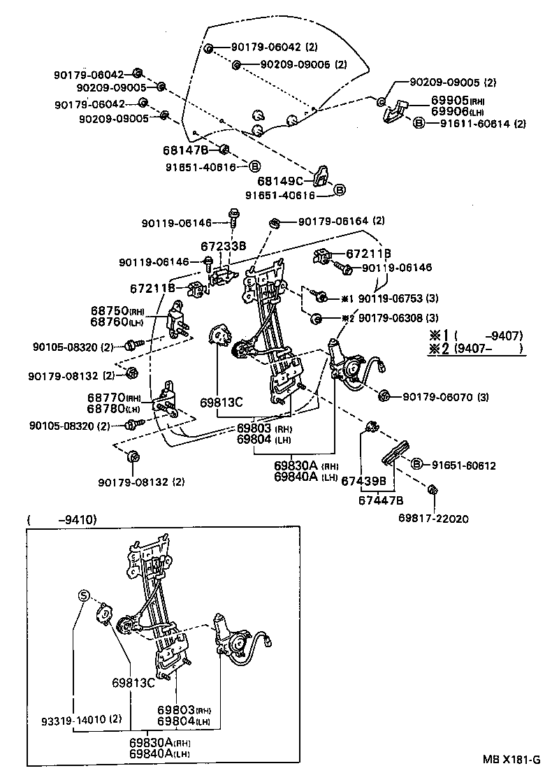 Exploded illustration MBX181G