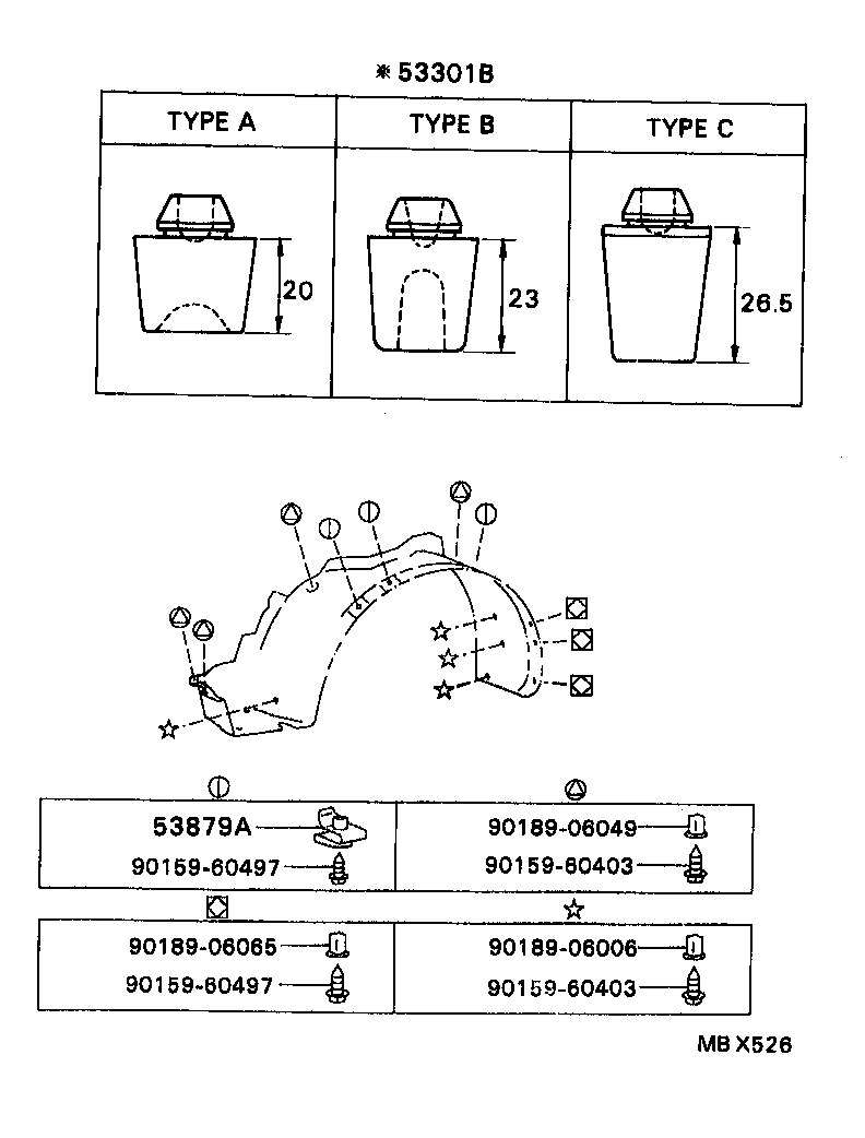 Figure MBX526