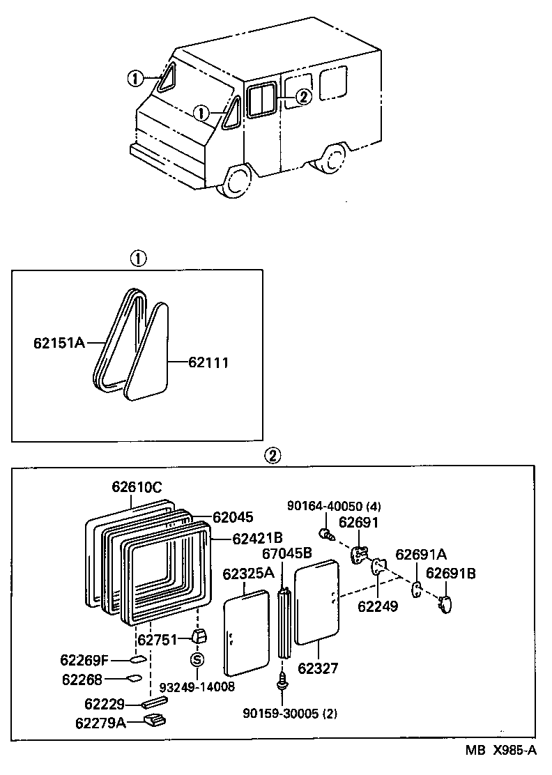 Figure MBX985A