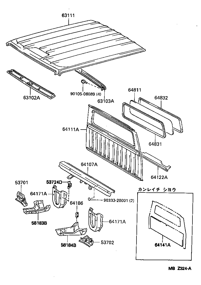 Figure MBZ324A