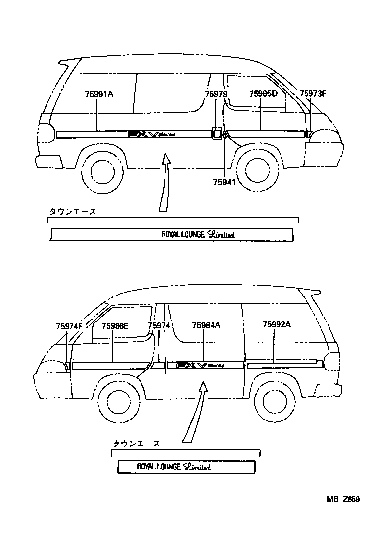 Figure MBZ659