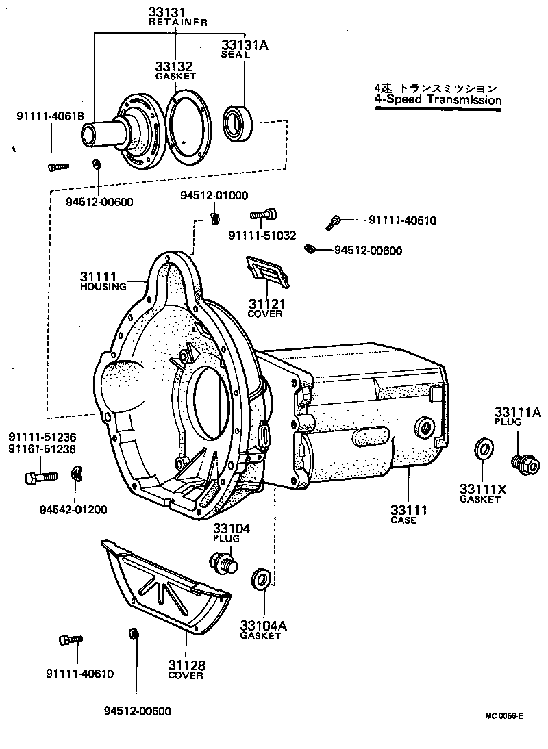 Figure MC0056E