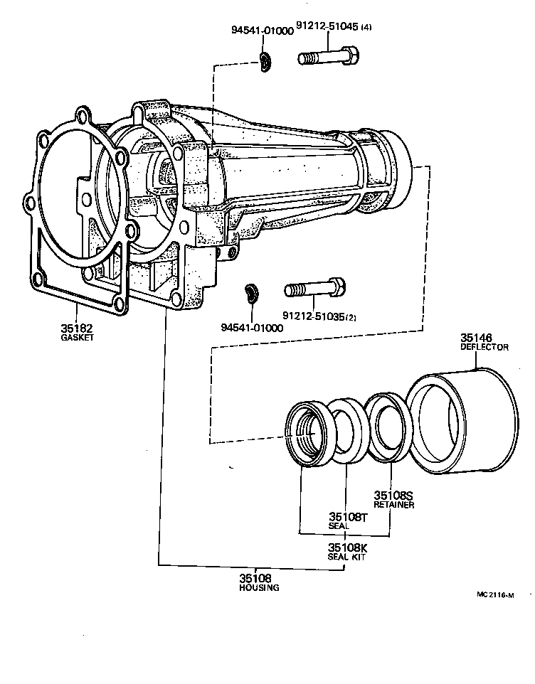 Figure MC2116M