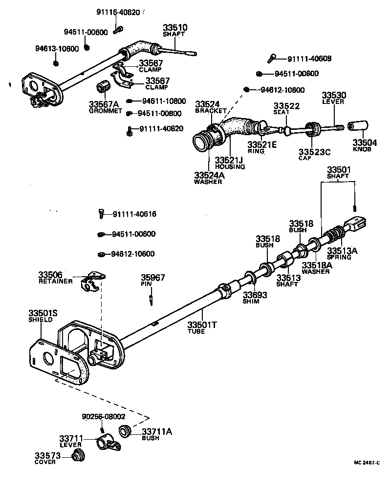 Figure MC2467C