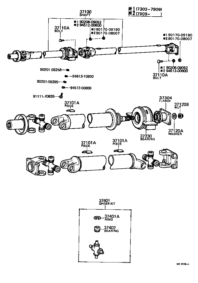 Figure MC2535H