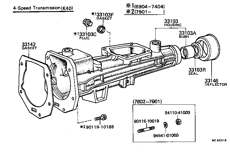 Figure MC4337B