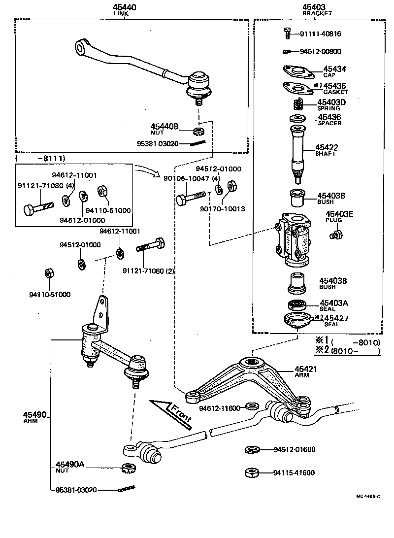Figure MC4465C