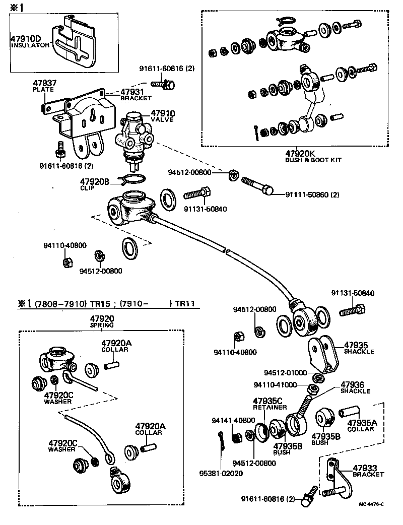 Figure MC4476C