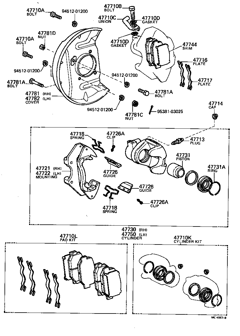 Figure MC4967B